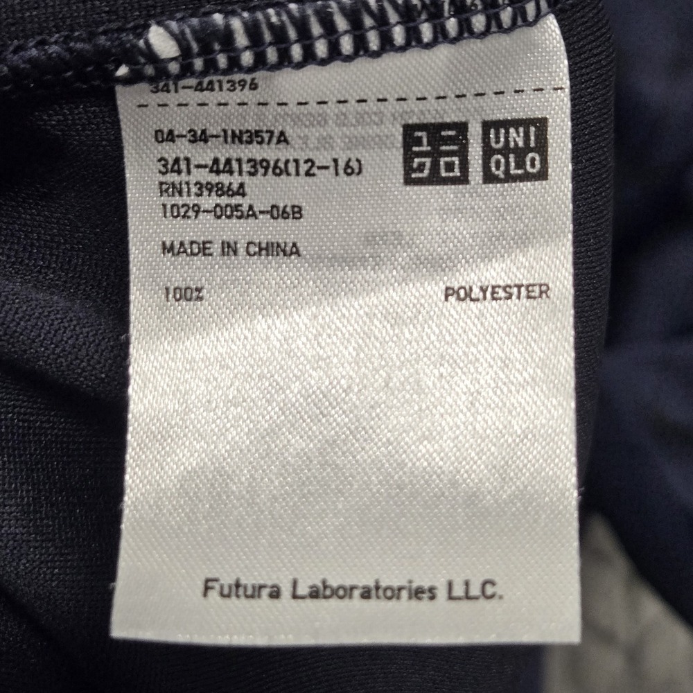 Uniqlo x Futura Laboratories Tank Top Sleeveless Shirt Mens XL Atomic Blue - Picture 4 of 8